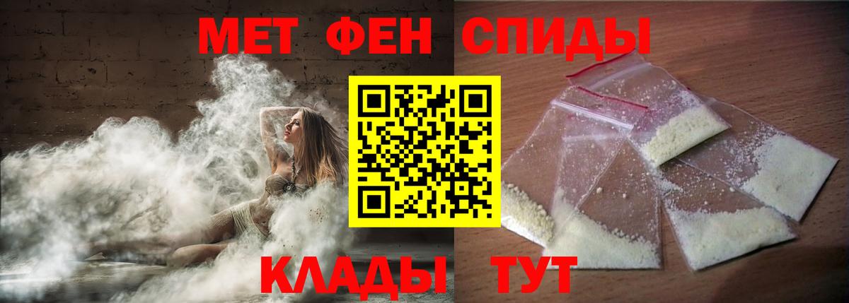 АМФ  АМФ Premium  Вход с VPN  Салехард 