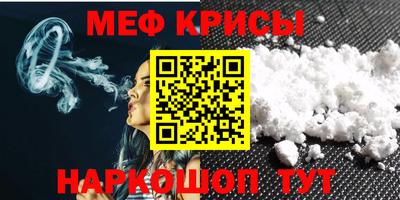 хмурый Краснознаменск