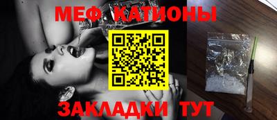 кокаин VHQ Краснокаменск