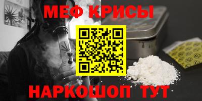 хмурый Краснознаменск