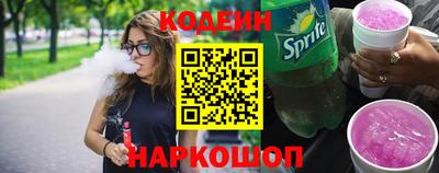 хмурый Краснознаменск