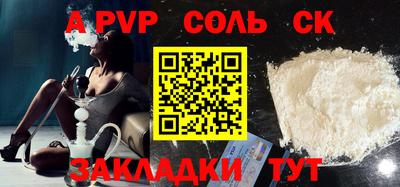 хмурый Краснознаменск
