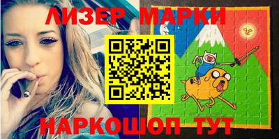 хмурый Краснознаменск
