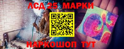кокаин VHQ Краснокаменск