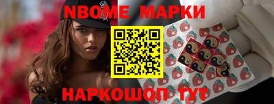 мдма Краснодар