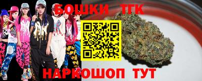 кокаин VHQ Краснокаменск