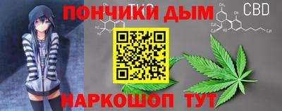хмурый Краснознаменск