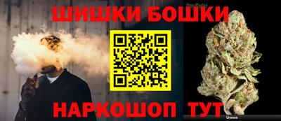 кокаин VHQ Краснокаменск