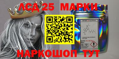 мдма Краснодар