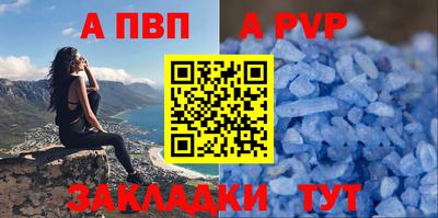 хмурый Краснознаменск