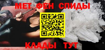 кокаин VHQ Краснокаменск