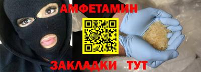хмурый Краснознаменск