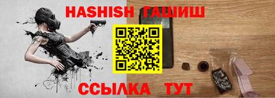 прущий лед Кунгур