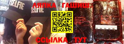 хмурый Краснознаменск