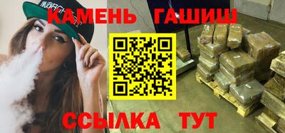 хмурый Краснознаменск