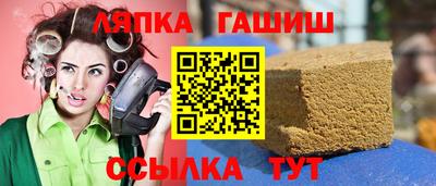 кокаин VHQ Краснокаменск