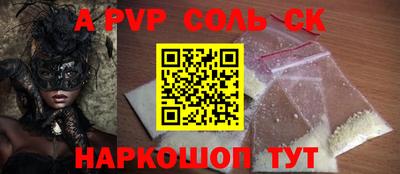 хмурый Краснознаменск